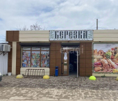 торговое помещение 100 кв м ул Пионерская, 27