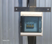 земля 4 сот Севастополь