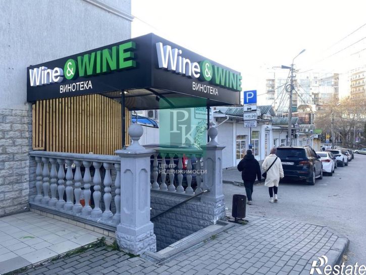 Торговое помещение ул Щербака, 1/2,  д. 1/2