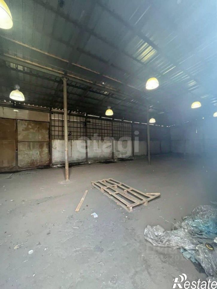 Склад городской округ Симферополь