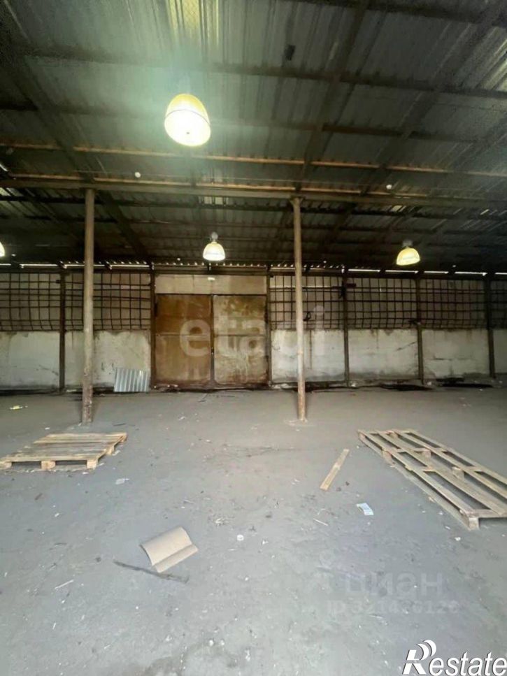 Склад городской округ Симферополь