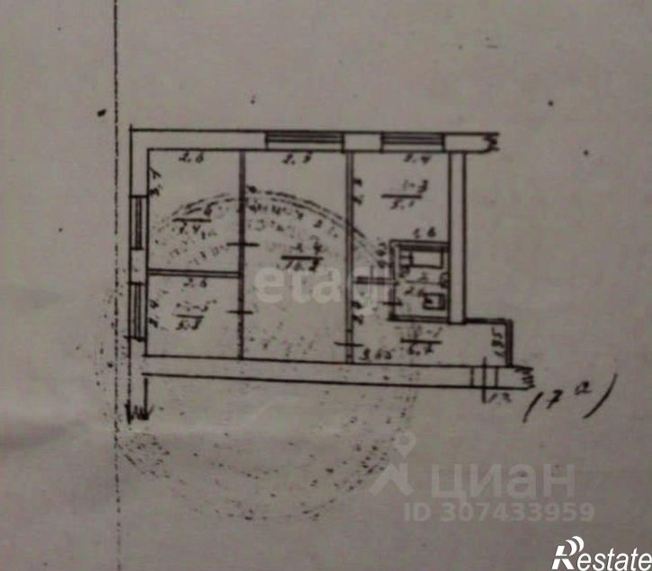 3-комн квартира улица Николая Бойко, 22,  д. 22