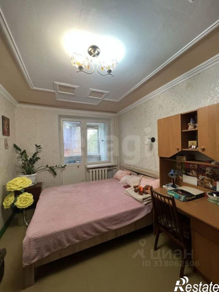 2-комн квартира улица Гагарина, 2,  д. 2