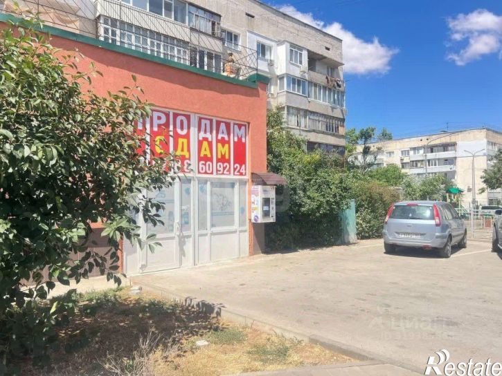 Торговое помещение улица Кузнецова, 14,  д. 14