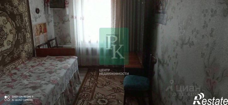 3-комн квартира ул З.Космодемьянской, 9,  д. 9