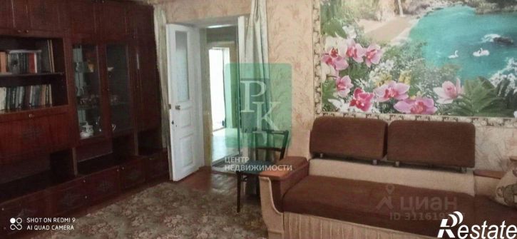 3-комн квартира ул З.Космодемьянской, 9,  д. 9