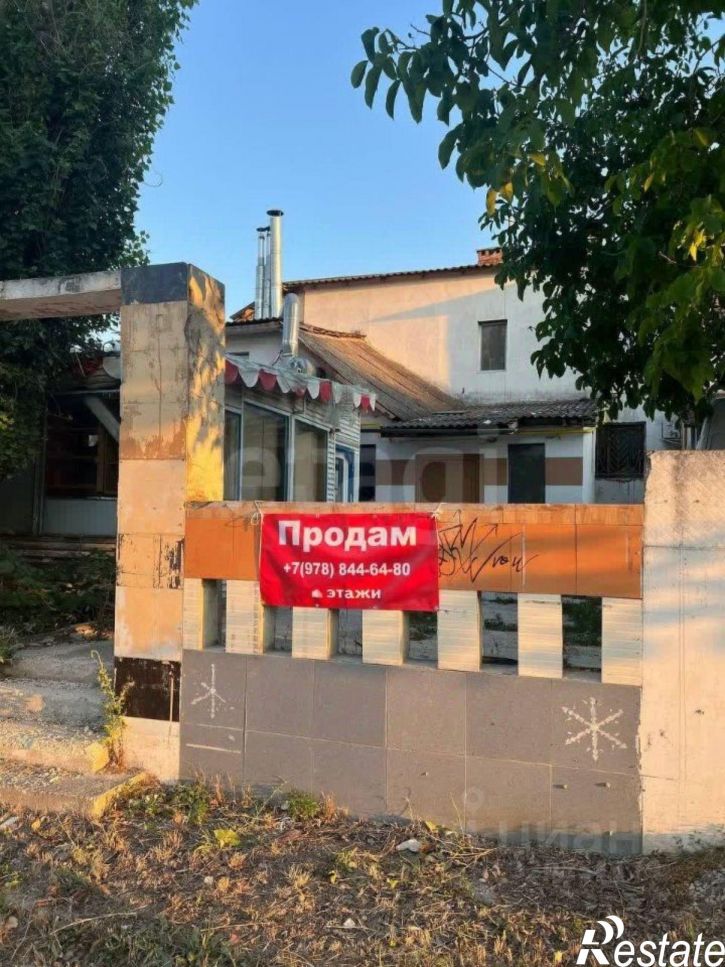 Торговое помещение улица Николая Бойко