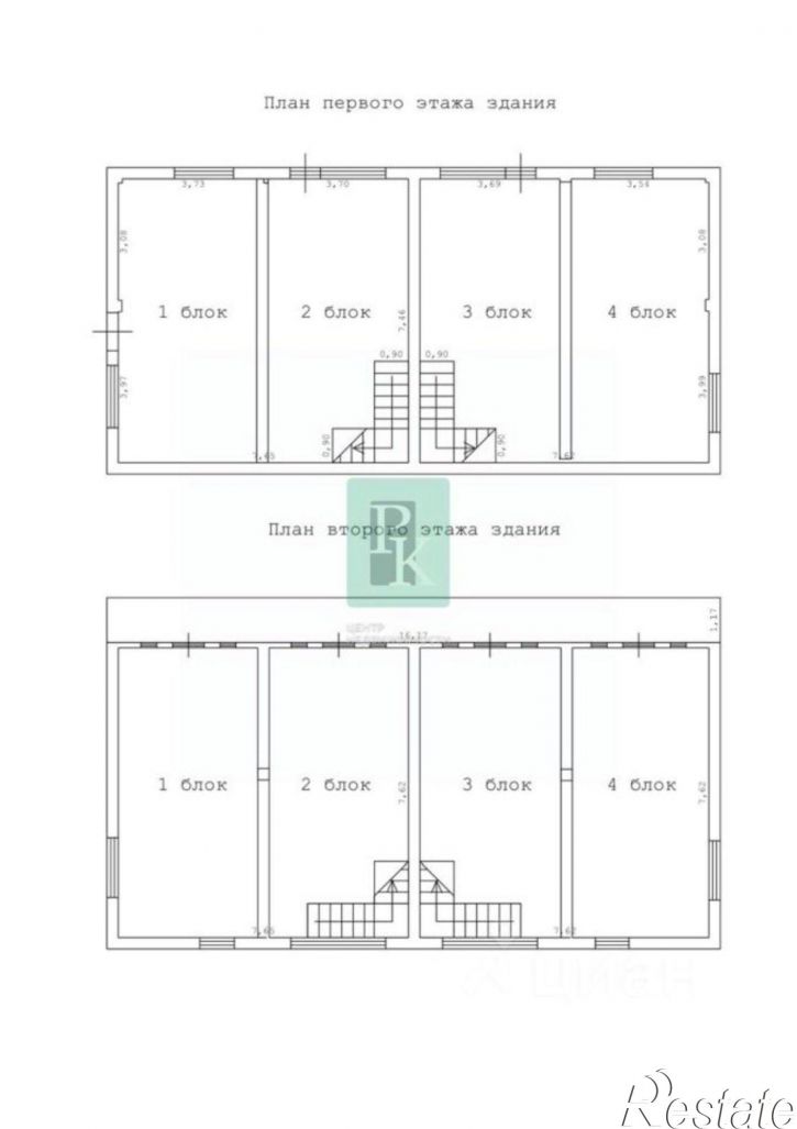 1-комн квартира Редутный проезд, 13,  д. 13