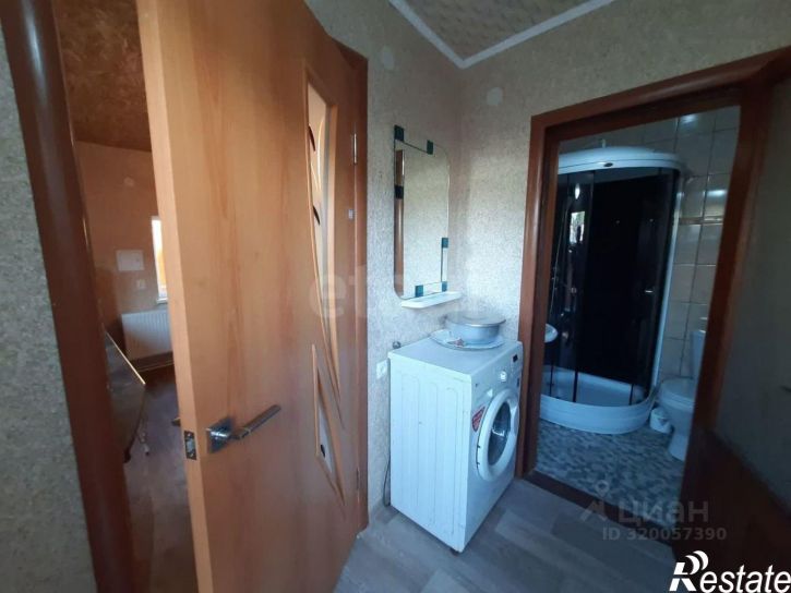 2-комн квартира ул Центральная, 1,  д. 1