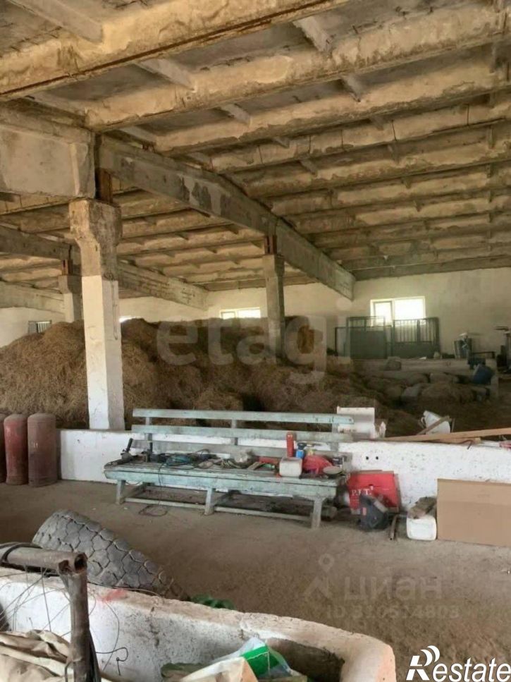 Склад Белогорский район