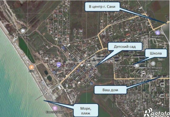 2-комн квартира ул Марченко, 2П,  д. 2П