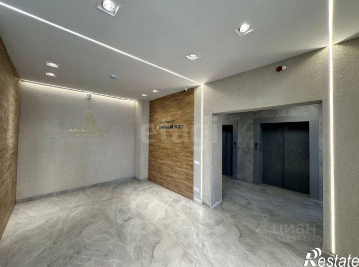 2-комн квартира Симферопольский район