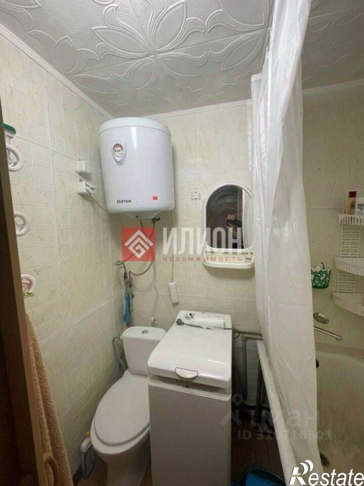 1-комн квартира улица Комиссара Морозова, 6,  д. 6