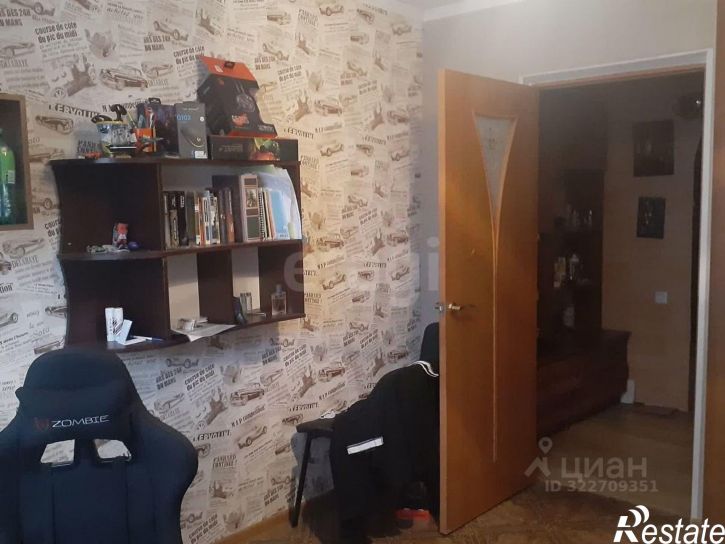 3-комн квартира ул 50 лет СССР, 15,  д. 15