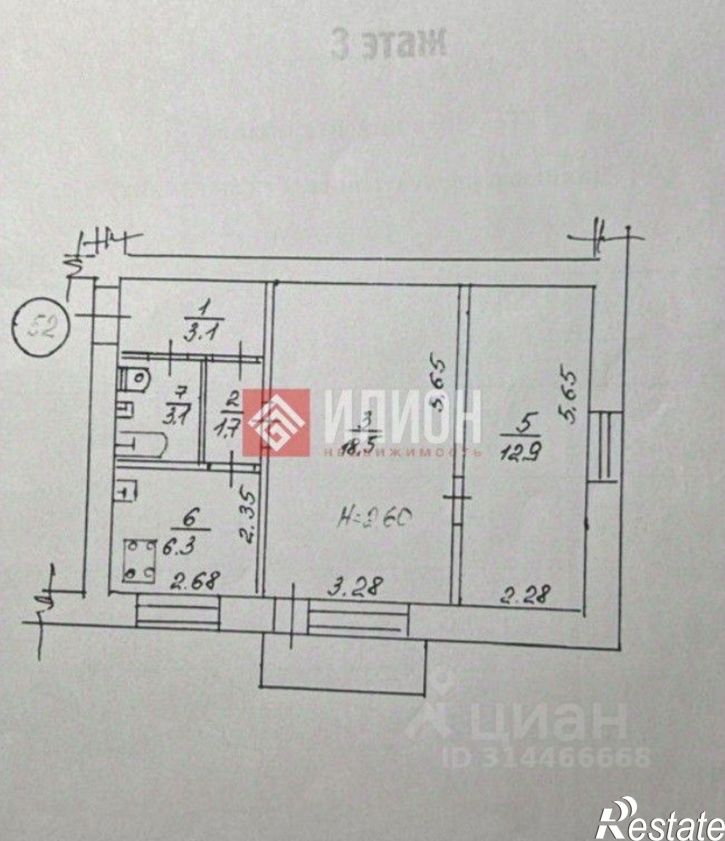 2-комн квартира ул Истомина, 14а,  д. 14а