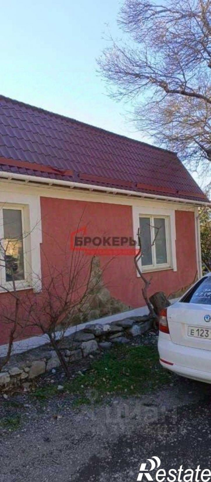 5-комн квартира улица Левитана, 9,  д. 9