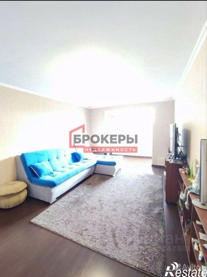 3-комн квартира улица Генерала Лебедя, 37,  д. 37