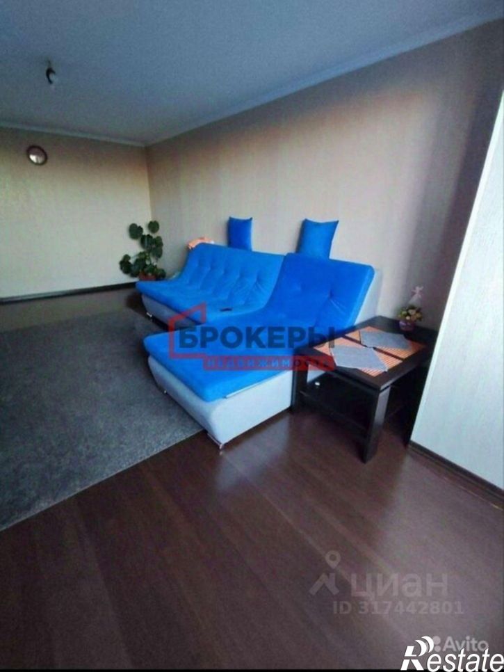 3-комн квартира улица Генерала Лебедя, 37,  д. 37