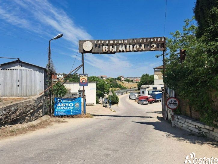 Гараж/парковка Косогорный пер, 1,  д. 1