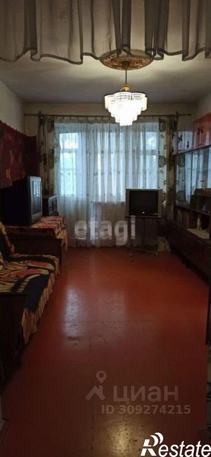 3-комн квартира Херсонское шоссе, 1,  д. 1