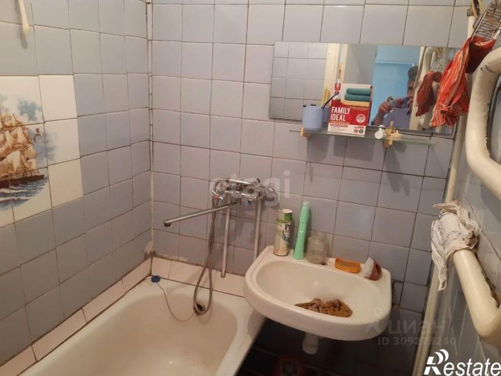 3-комн квартира Херсонское шоссе, 1,  д. 1