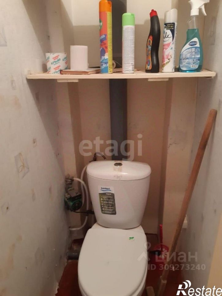 3-комн квартира Херсонское шоссе, 1,  д. 1