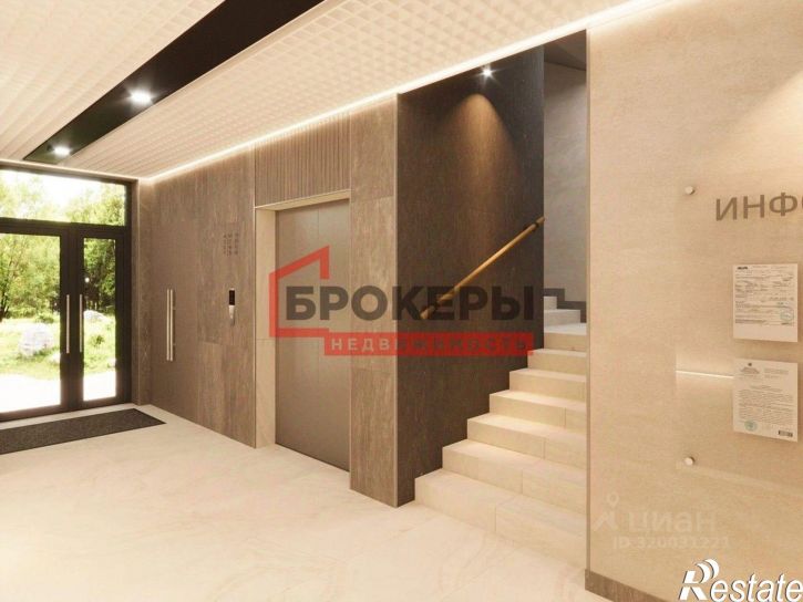 1-комн квартира Севастопольское шоссе, 2А,  д. 2А