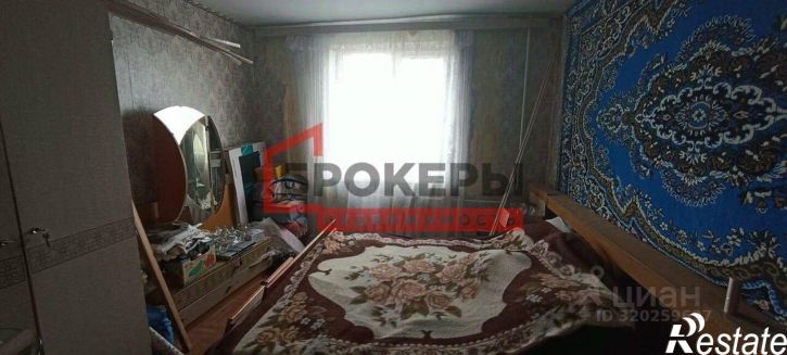 3-комн квартира улица Хрусталёва, 97,  д. 97