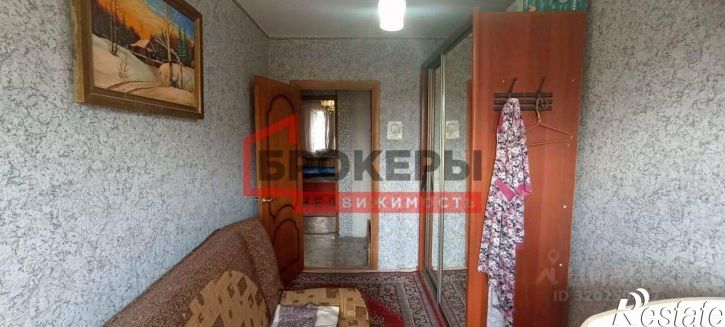 3-комн квартира улица Хрусталёва, 97,  д. 97