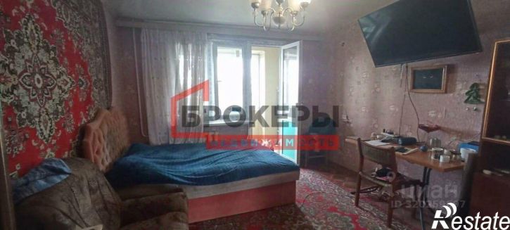 3-комн квартира улица Хрусталёва, 97,  д. 97