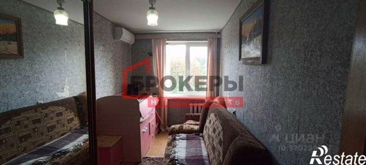 3-комн квартира улица Хрусталёва, 97,  д. 97