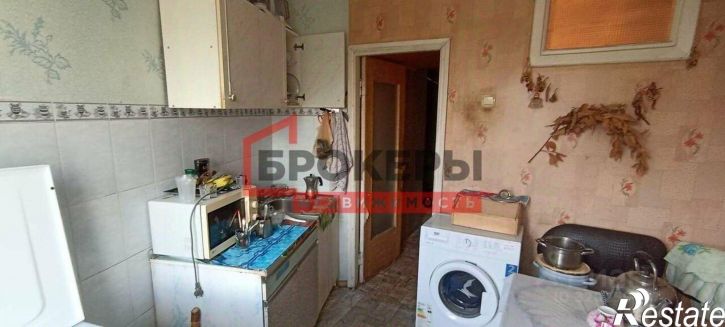 3-комн квартира улица Хрусталёва, 97,  д. 97