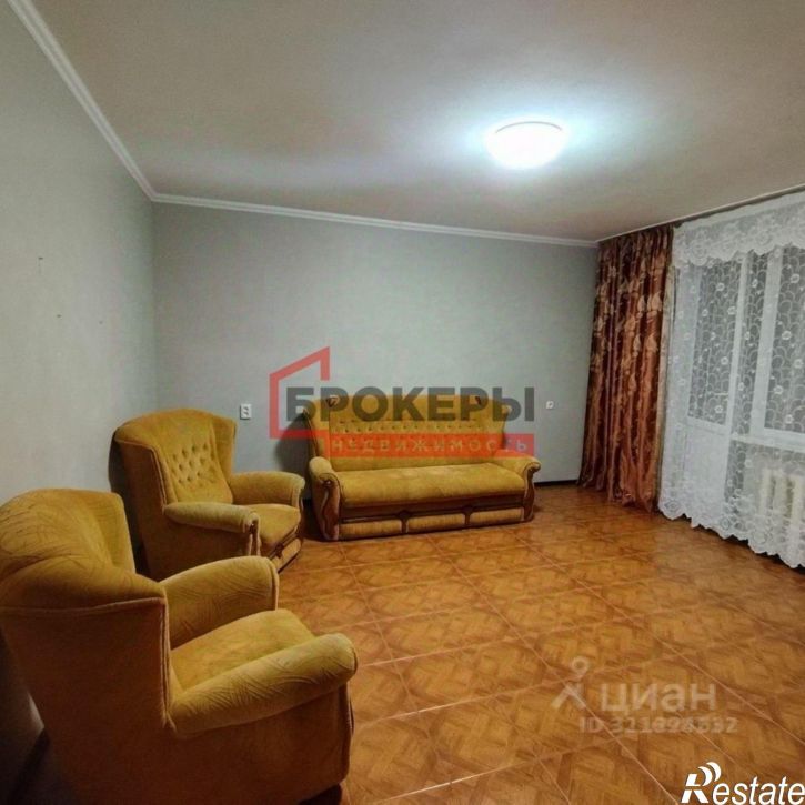 3-комн квартира проспект Генерала Острякова, 238,  д. 238