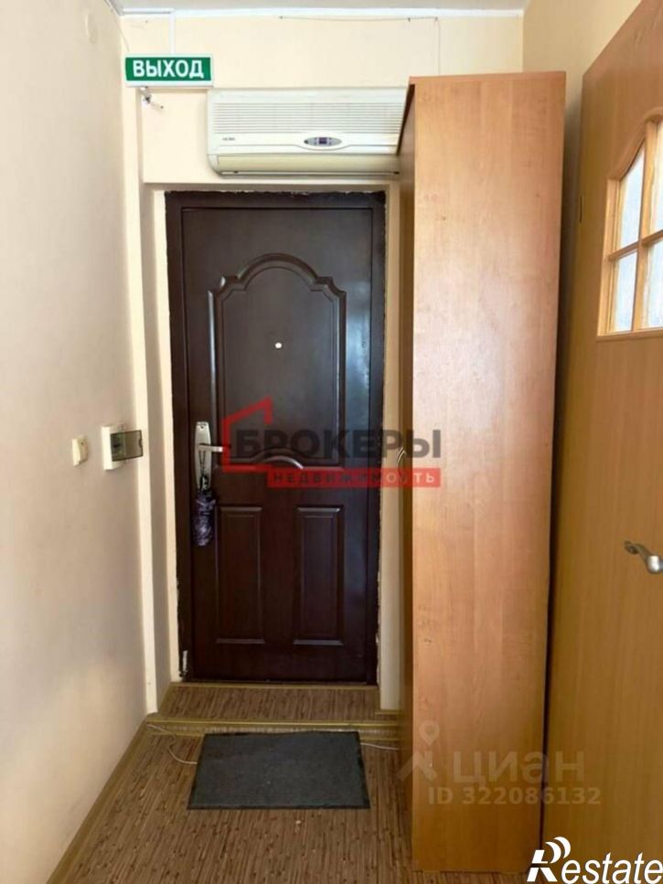 1-комн квартира Южногородская улица, 36,  д. 36