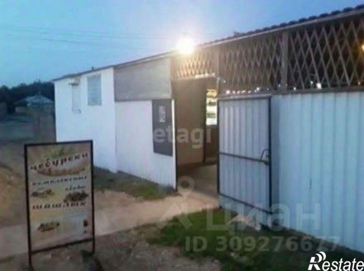 Торговое помещение ул Пионерская, 27,  д. 27