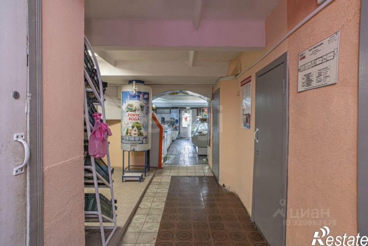 Торговое помещение улица Кожанова, 1,  д. 1