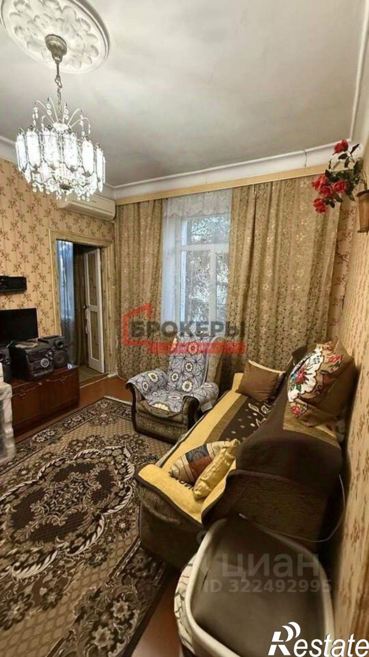 3-комн квартира ул Багрия, 61,  д. 61