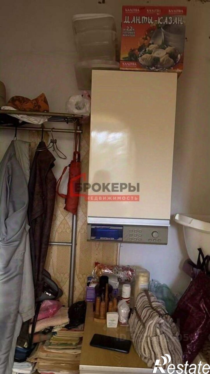 3-комн квартира ул Багрия, 61,  д. 61