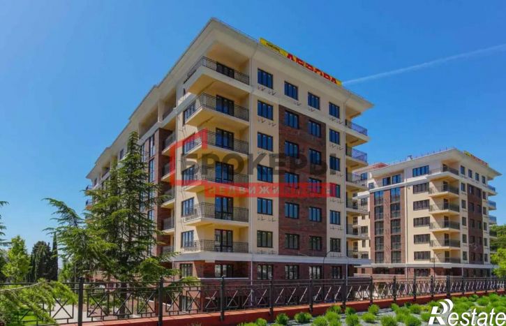 1-комн квартира городской округ Ялта