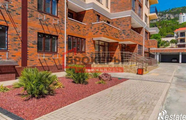 1-комн квартира городской округ Ялта