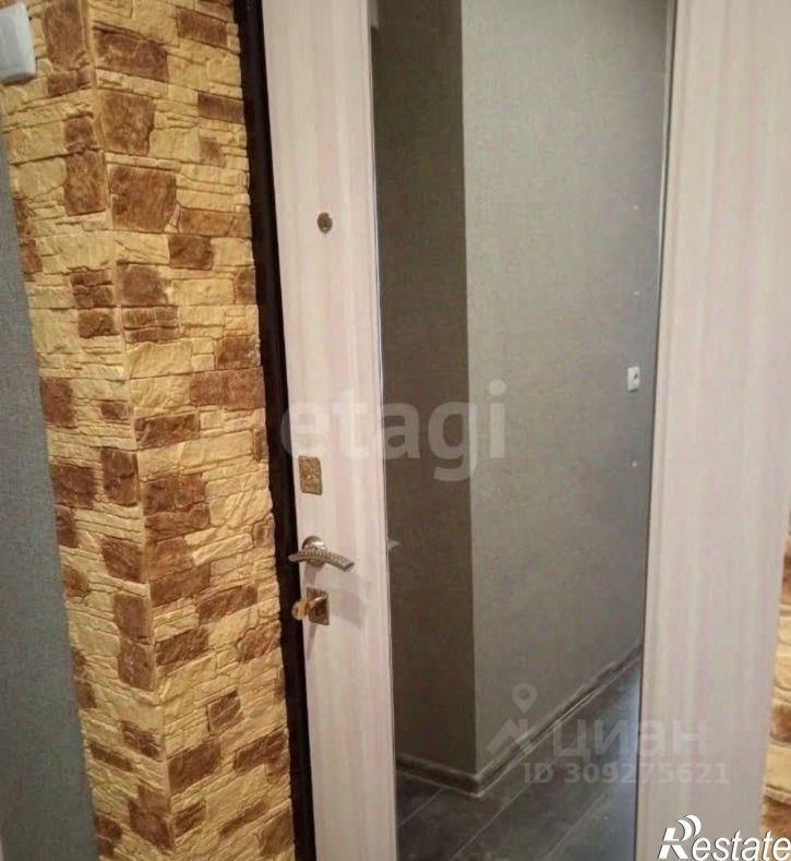 1-комн квартира 1-й микрорайон, 1А,  д. 1А