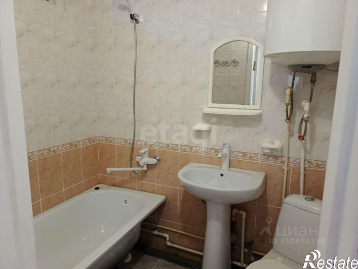 1-комн квартира ул Коммунистическая, 1,  д. 1