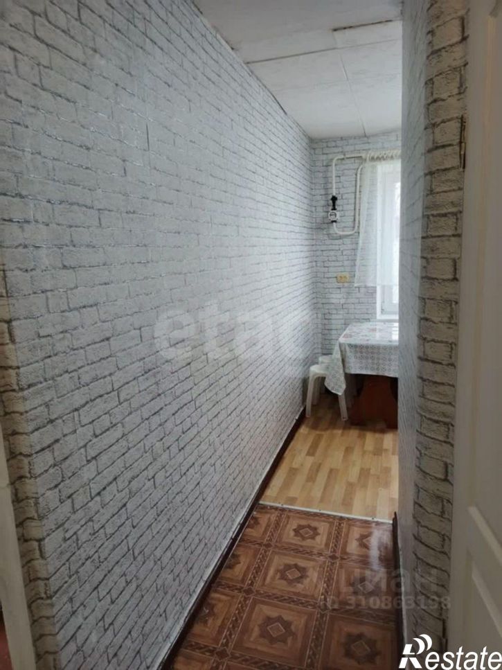 1-комн квартира ул Коммунистическая, 1,  д. 1