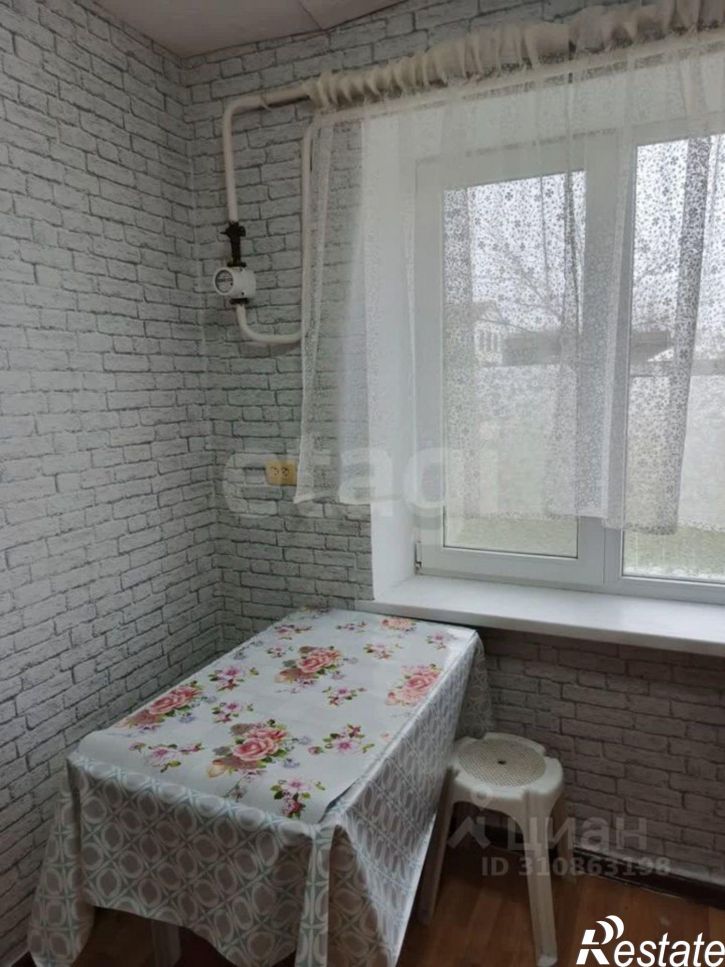 1-комн квартира ул Коммунистическая, 1,  д. 1