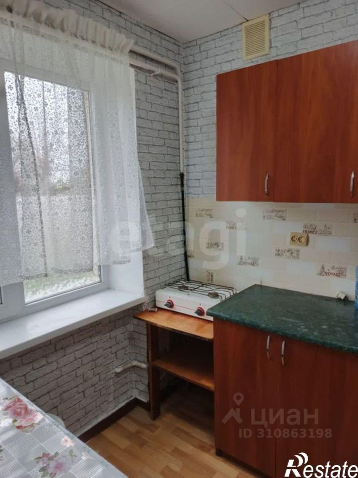 1-комн квартира ул Коммунистическая, 1,  д. 1