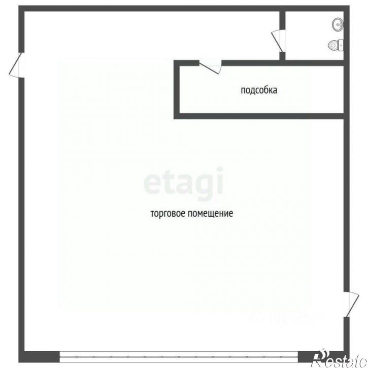 Торговое помещение улица Аллея Дружбы, 61,  д. 61