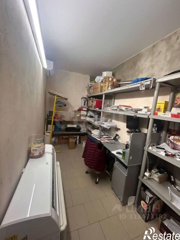 Торговое помещение улица Аллея Дружбы, 61,  д. 61