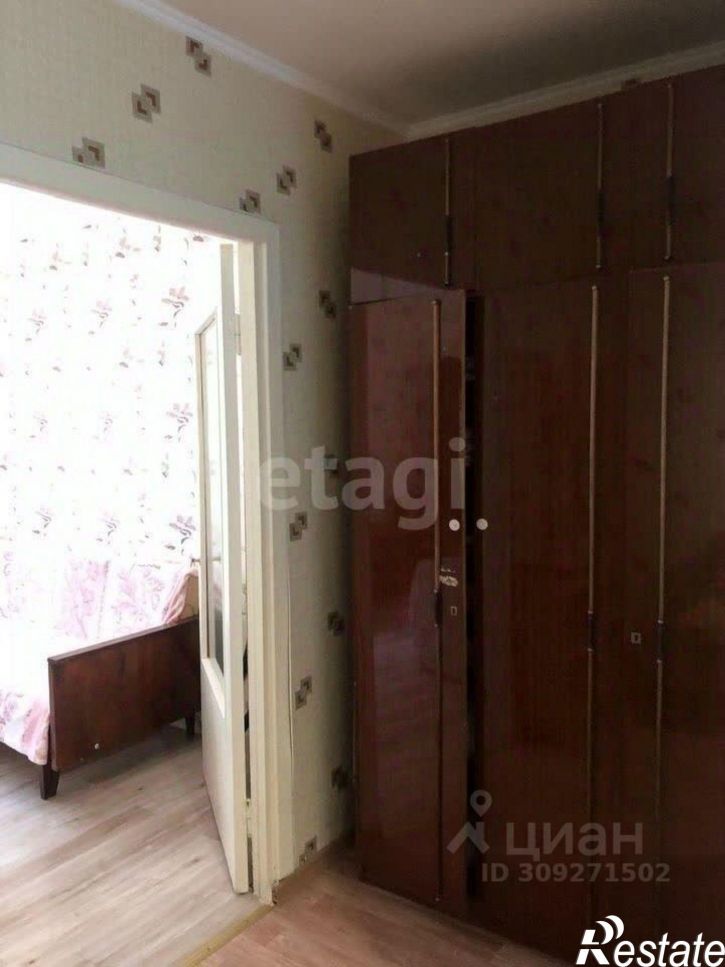 2-комн квартира улица Сырникова, 6,  д. 6