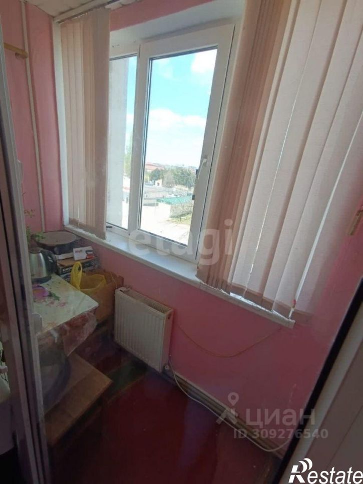 2-комн квартира улица Аллея Дружбы, 61,  д. 61