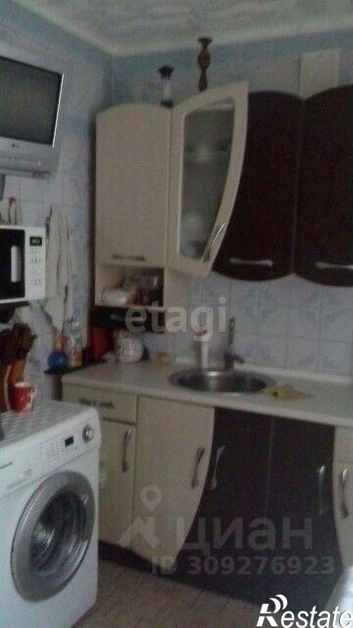 3-комн квартира Парковая улица, 4,  д. 4